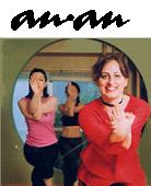 an_an_cover.jpg