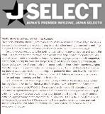 j_select.JPG